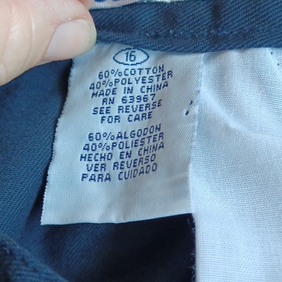 Galaxy Uniform Pants - Picture 7 of 8